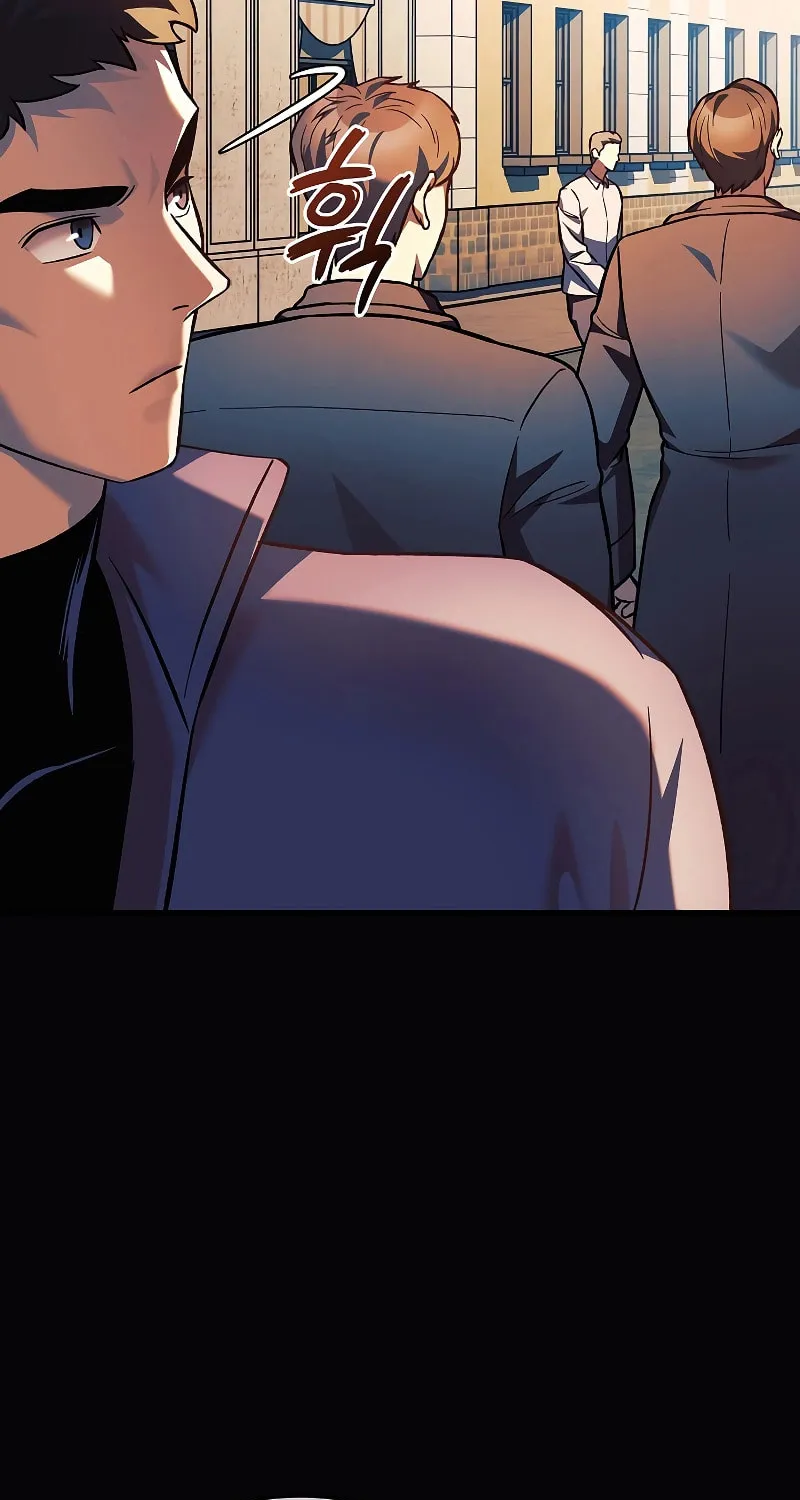 My Daughter Is The Final Boss Chapter 120 page 66 - 