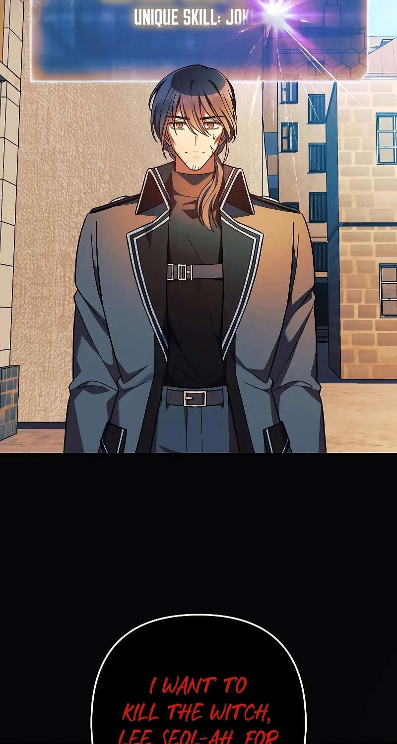 My Daughter Is The Final Boss Chapter 120 page 93 - 