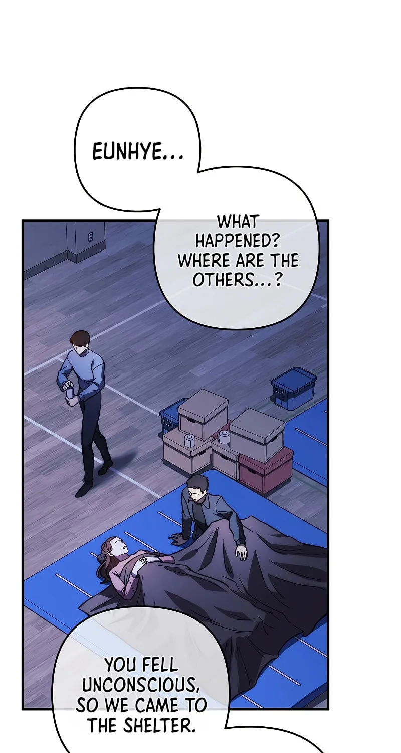 My Daughter Is The Final Boss Chapter 121 page 13 - 