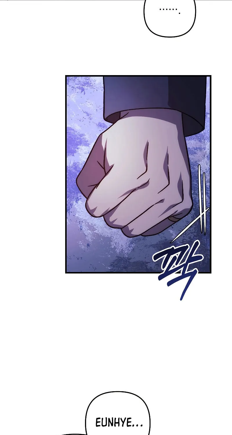 My Daughter Is The Final Boss Chapter 121 page 15 - 