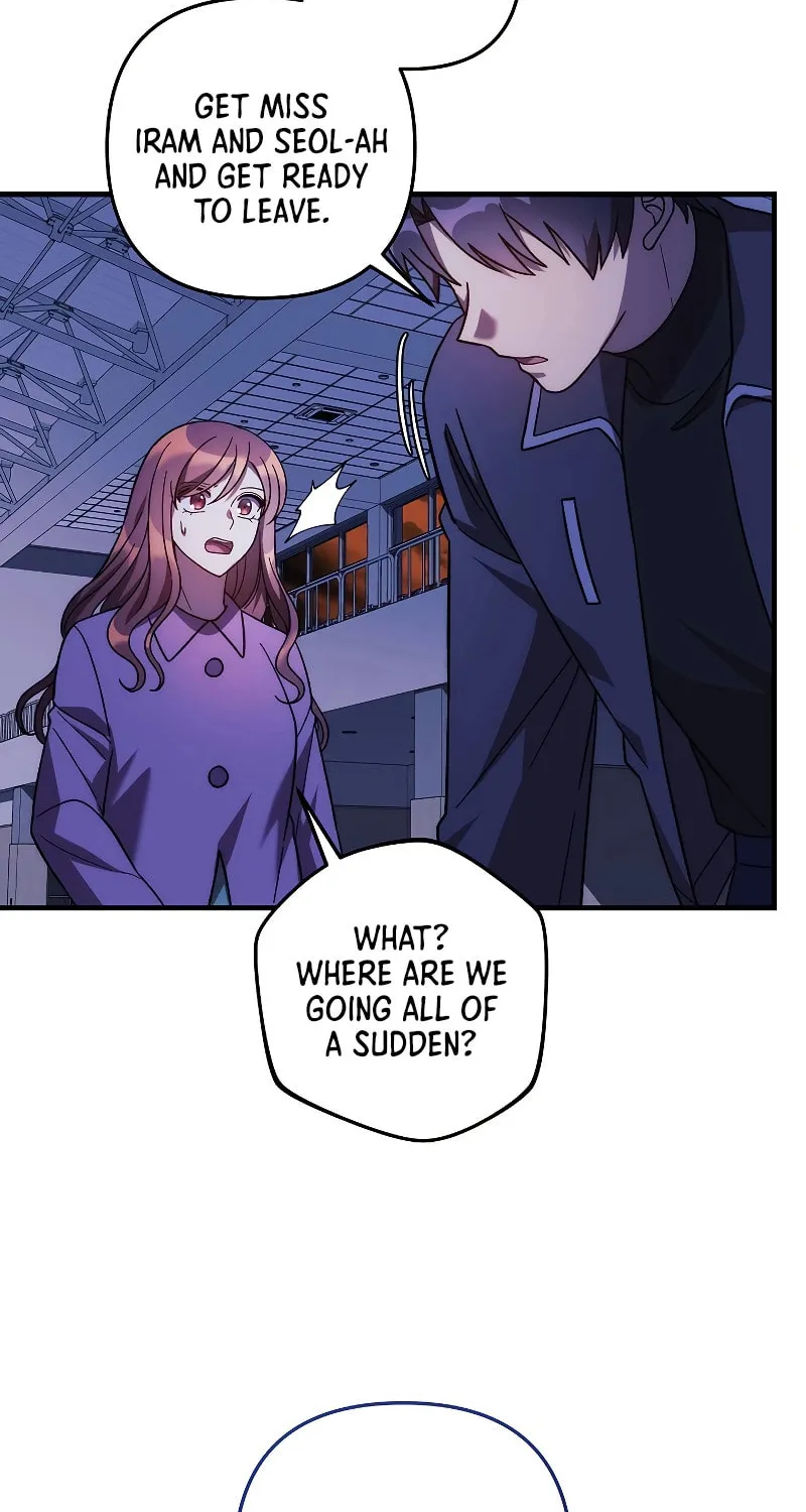My Daughter Is The Final Boss Chapter 121 page 16 - 