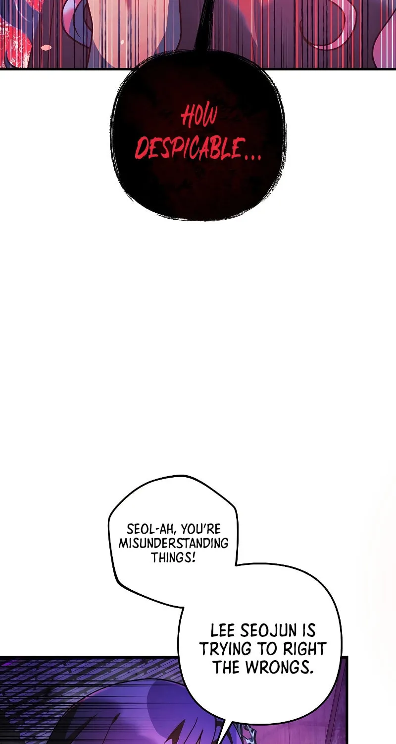 My Daughter Is The Final Boss Chapter 121 page 48 - 