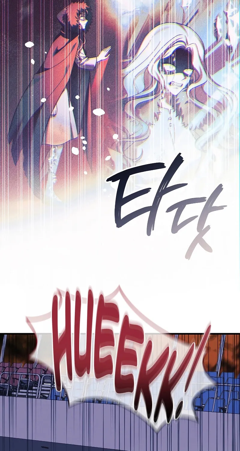 My Daughter Is The Final Boss Chapter 121 page 6 - 