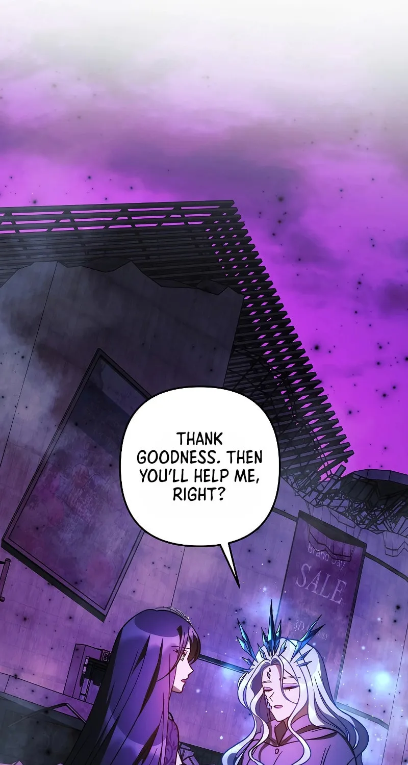 My Daughter Is The Final Boss Chapter 121 page 61 - 