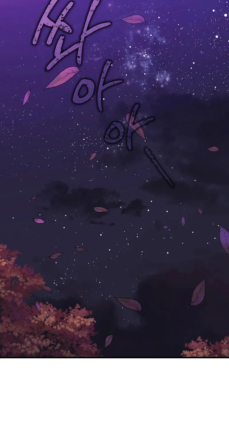 My Daughter Is The Final Boss Chapter 121 page 69 - 