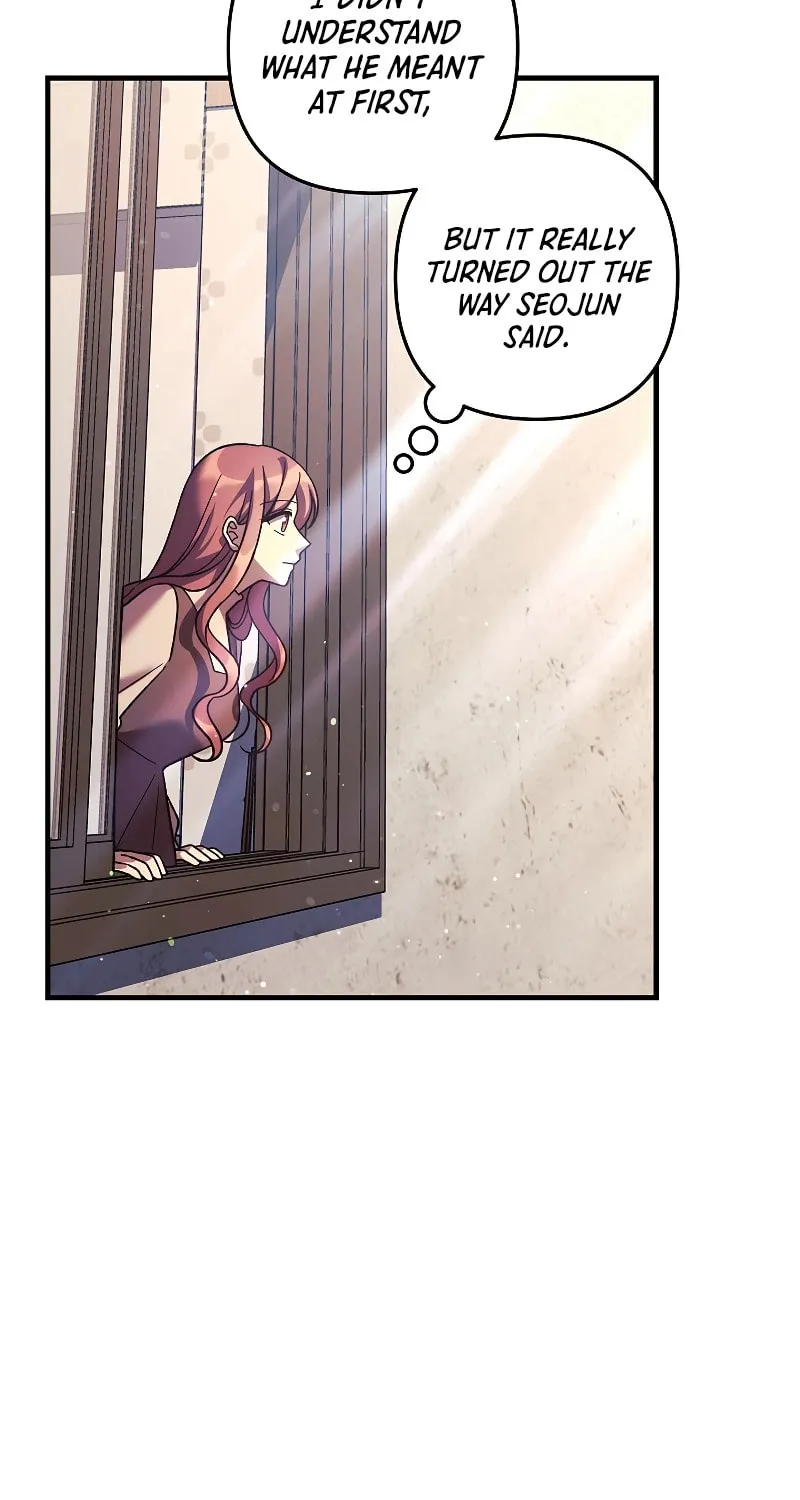 My Daughter Is The Final Boss Chapter 121 page 79 - 