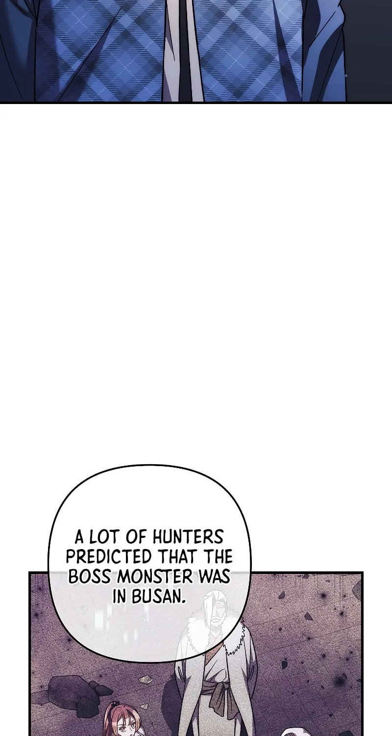 My Daughter Is The Final Boss Chapter 121 page 94 - 