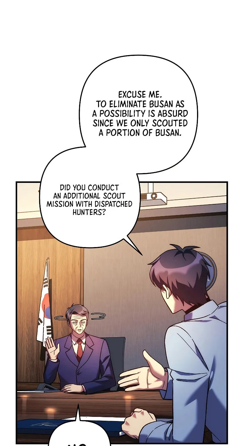 My Daughter Is The Final Boss Chapter 122 page 31 - 