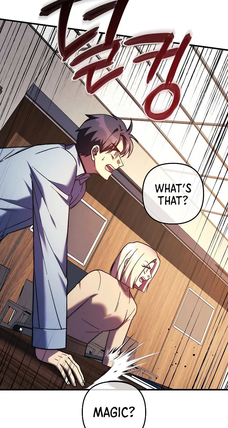 My Daughter Is The Final Boss Chapter 122 page 46 - 