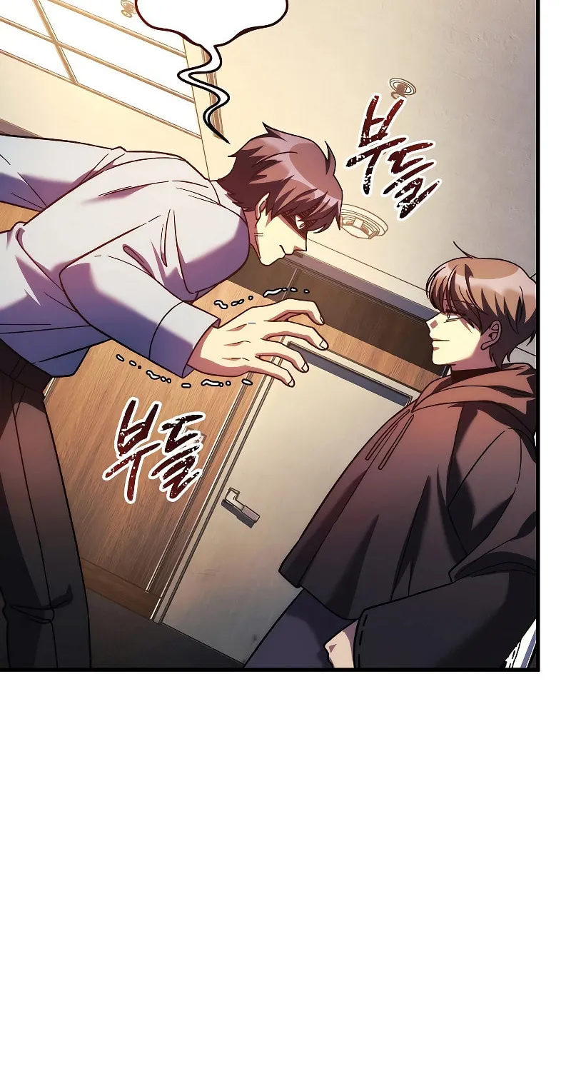 My Daughter Is The Final Boss Chapter 122 page 58 - 