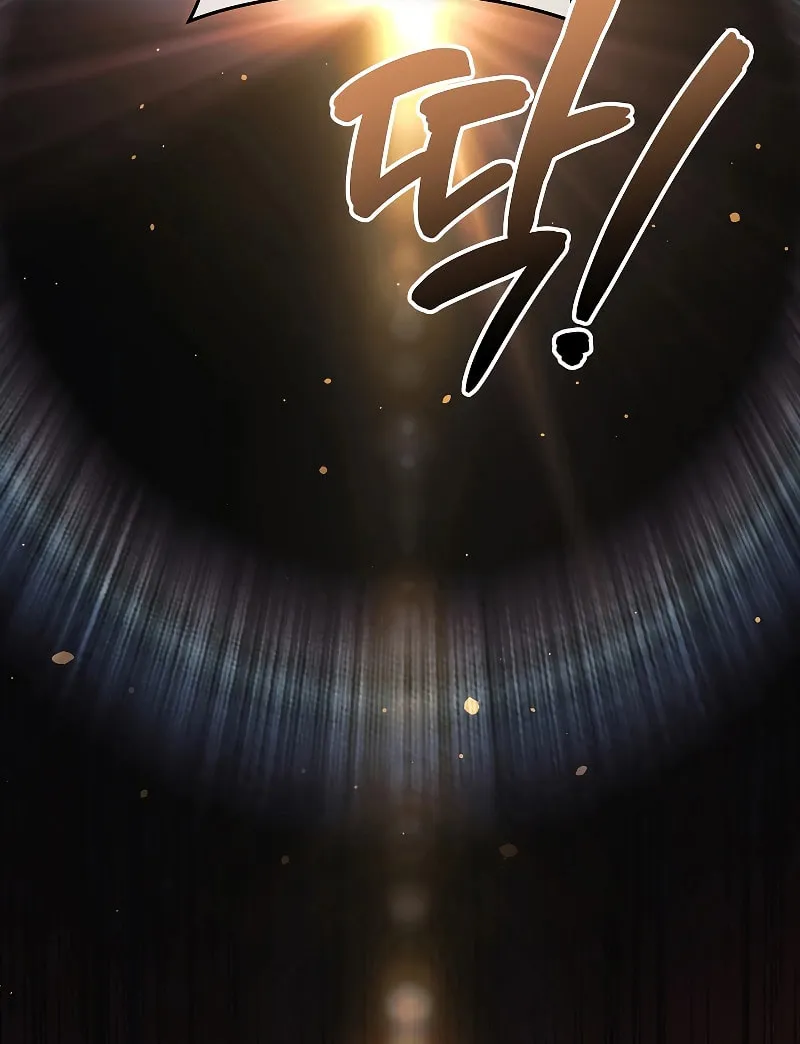 My Daughter Is The Final Boss Chapter 122 page 68 - 