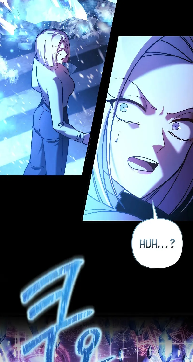 My Daughter Is The Final Boss Chapter 122 page 73 - 