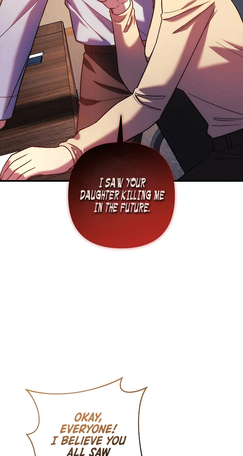 My Daughter Is The Final Boss Chapter 122 page 89 - 