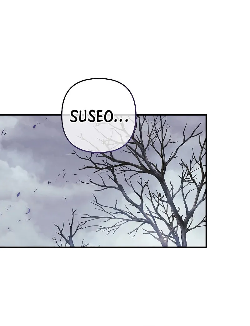 My Daughter Is The Final Boss Chapter 122 page 10 - 