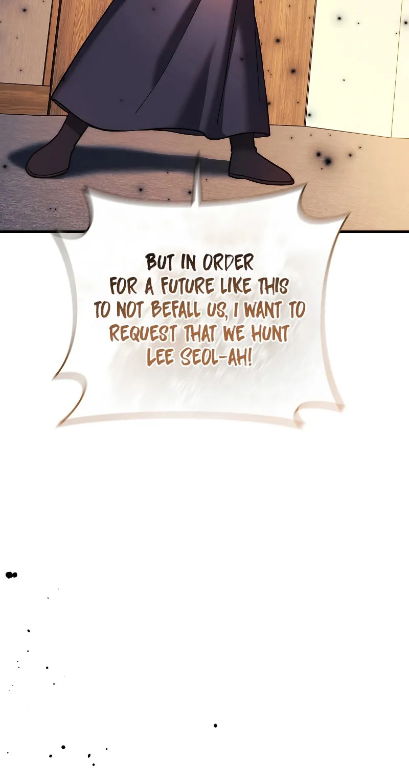 My Daughter Is The Final Boss Chapter 122 page 94 - 