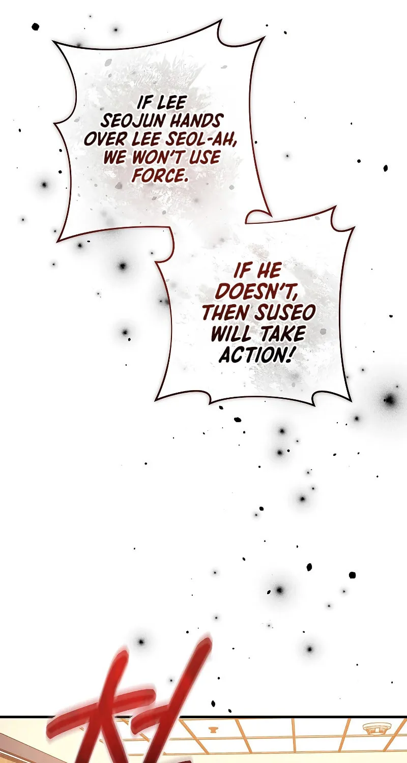 My Daughter Is The Final Boss Chapter 122 page 95 - 