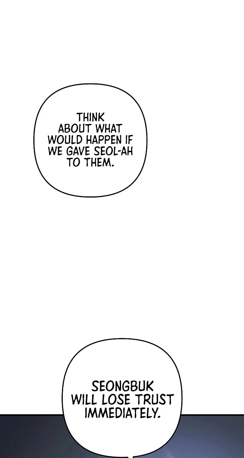 My Daughter Is The Final Boss Chapter 123 page 11 - 