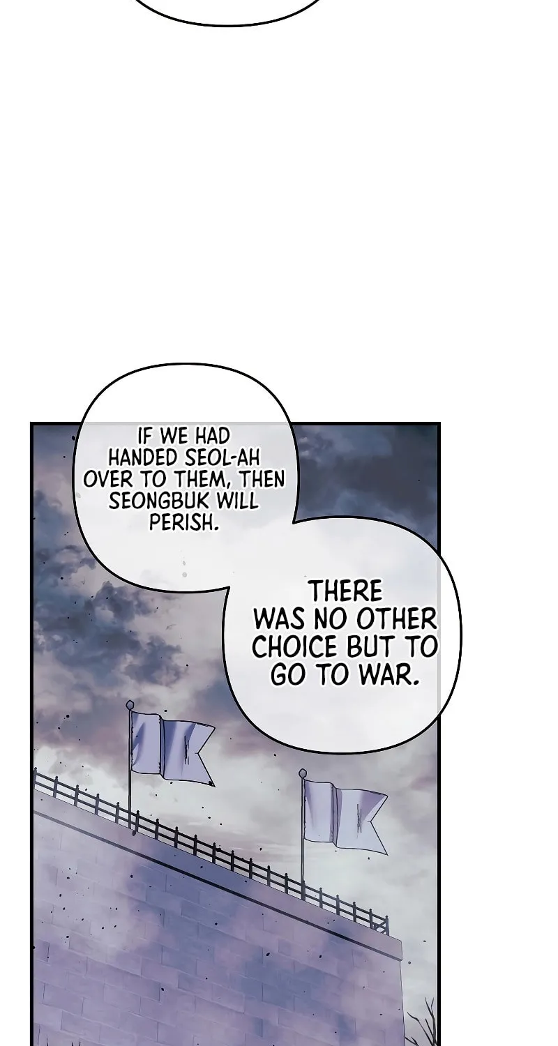 My Daughter Is The Final Boss Chapter 123 page 13 - 
