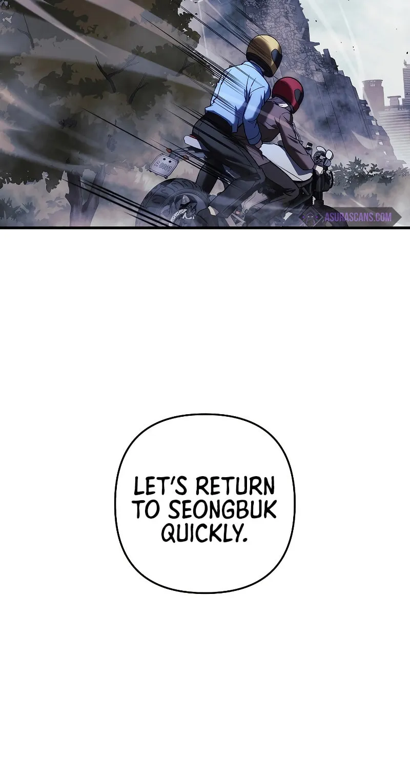 My Daughter Is The Final Boss Chapter 123 page 15 - 