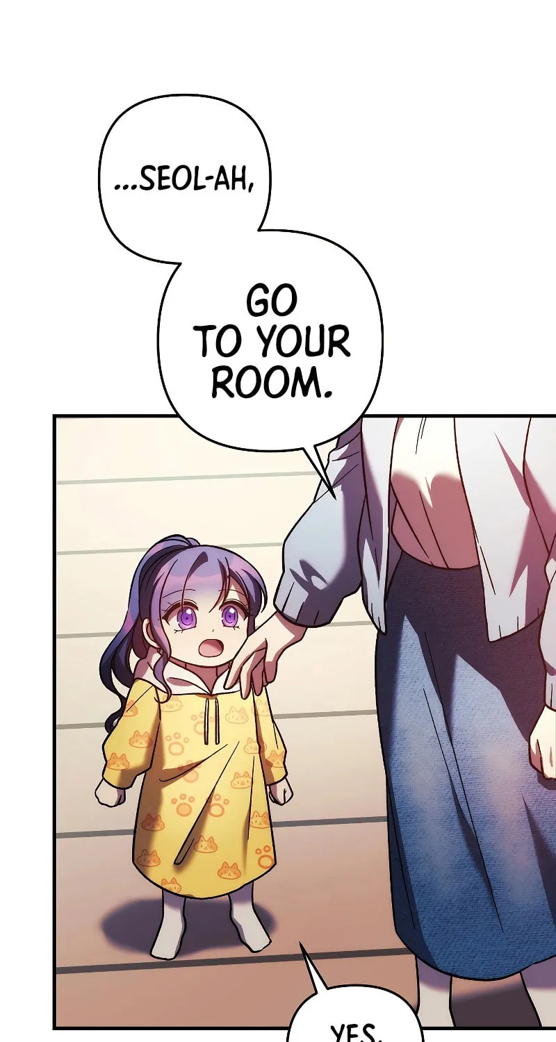 My Daughter Is The Final Boss Chapter 123 page 25 - 