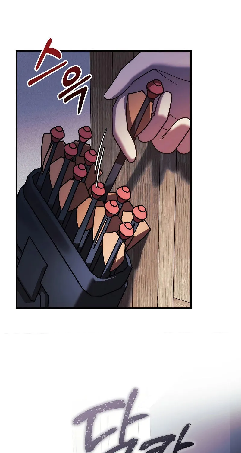 My Daughter Is The Final Boss Chapter 123 page 28 - 