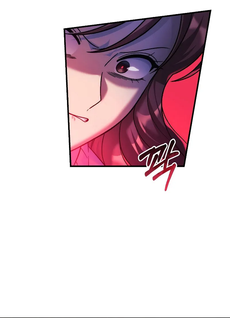 My Daughter Is The Final Boss Chapter 123 page 35 - 