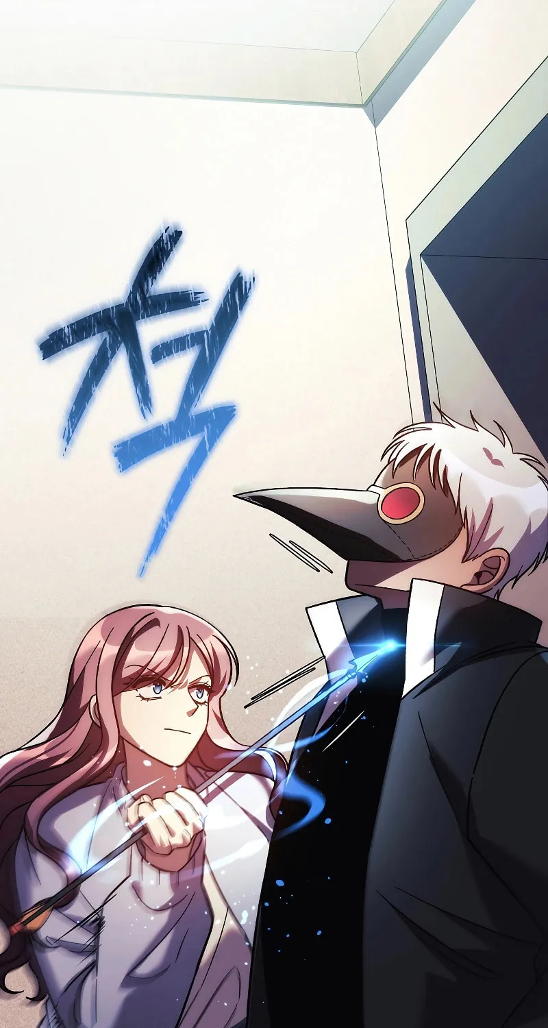 My Daughter Is The Final Boss Chapter 123 page 38 - 