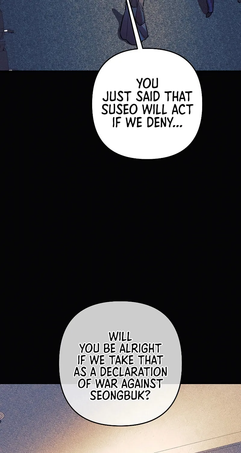My Daughter Is The Final Boss Chapter 123 page 5 - 