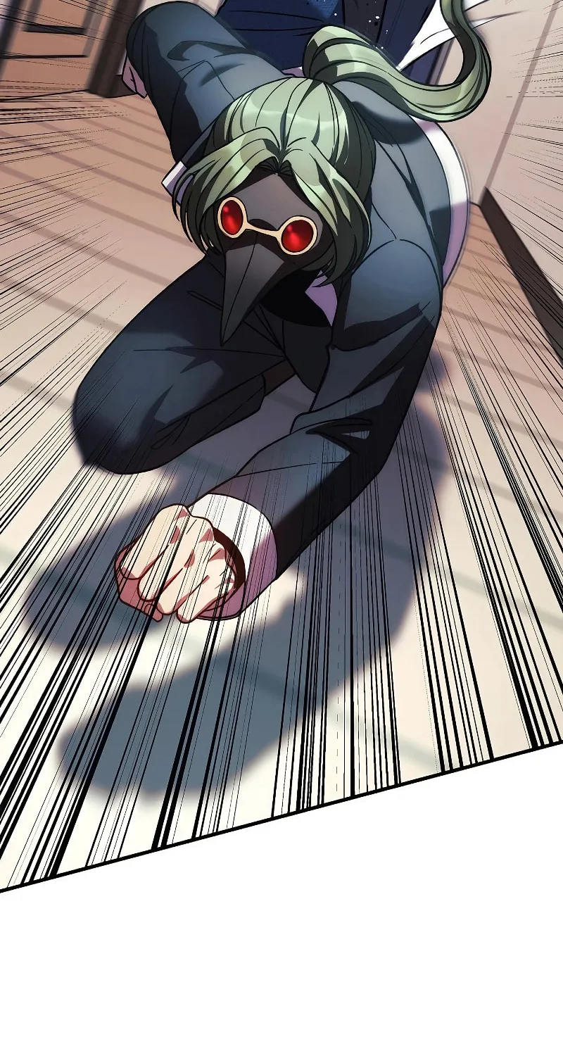 My Daughter Is The Final Boss Chapter 123 page 43 - 