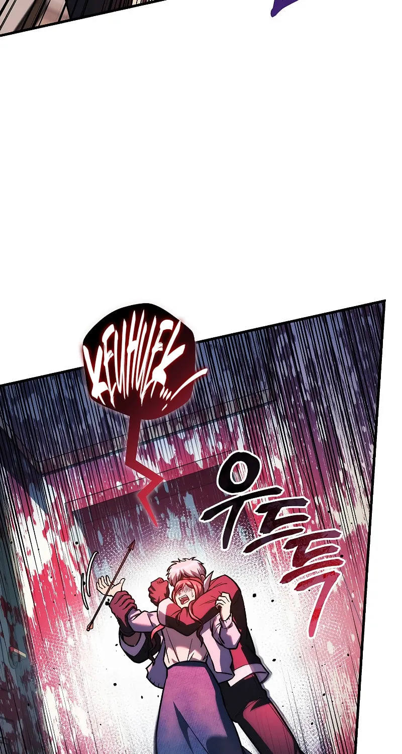 My Daughter Is The Final Boss Chapter 123 page 47 - 