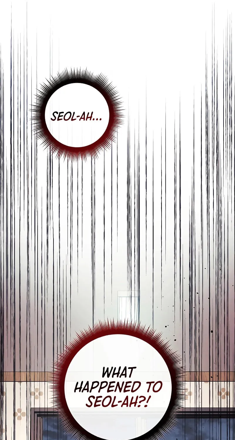 My Daughter Is The Final Boss Chapter 123 page 59 - 