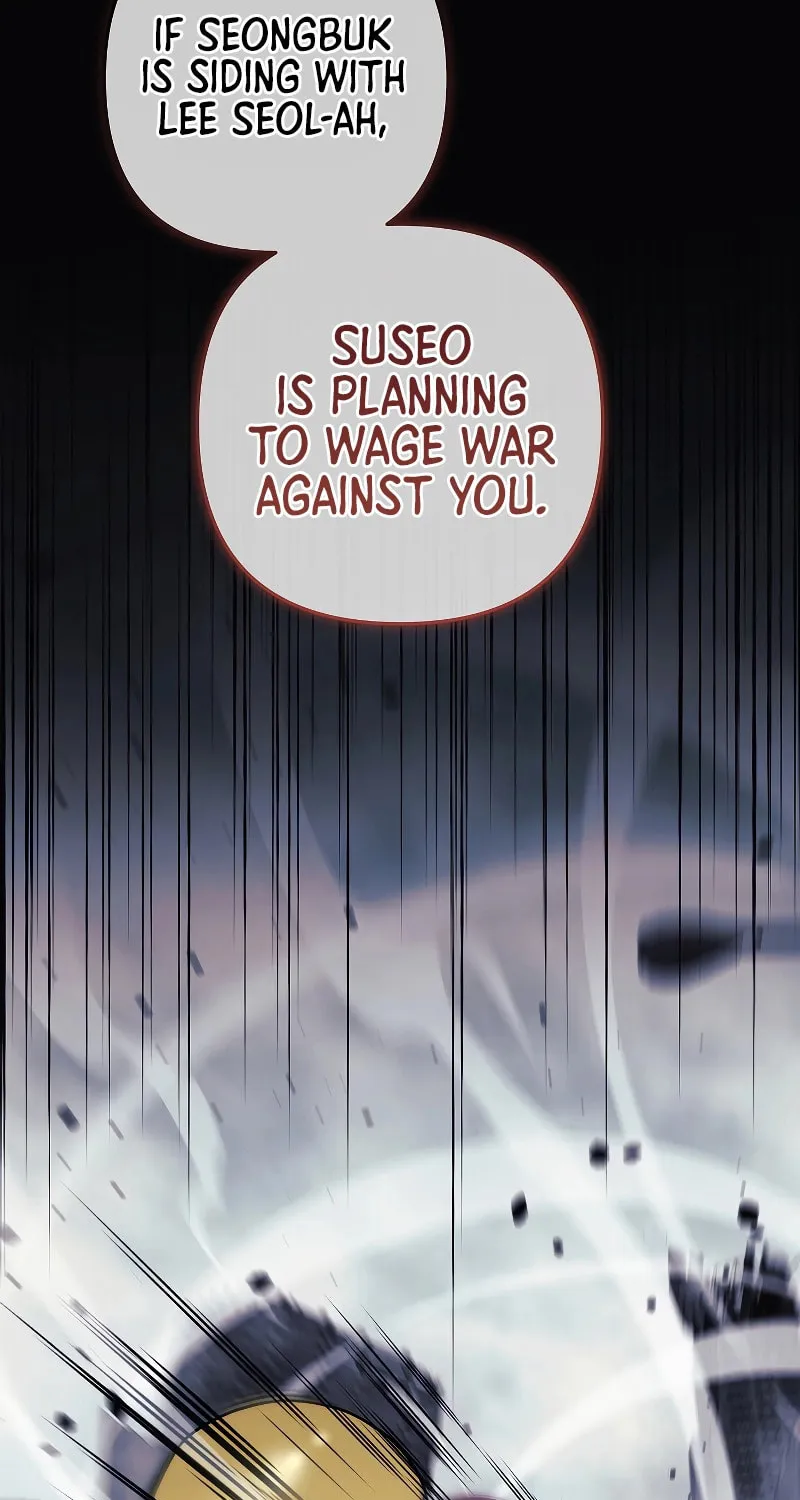 My Daughter Is The Final Boss Chapter 123 page 8 - 