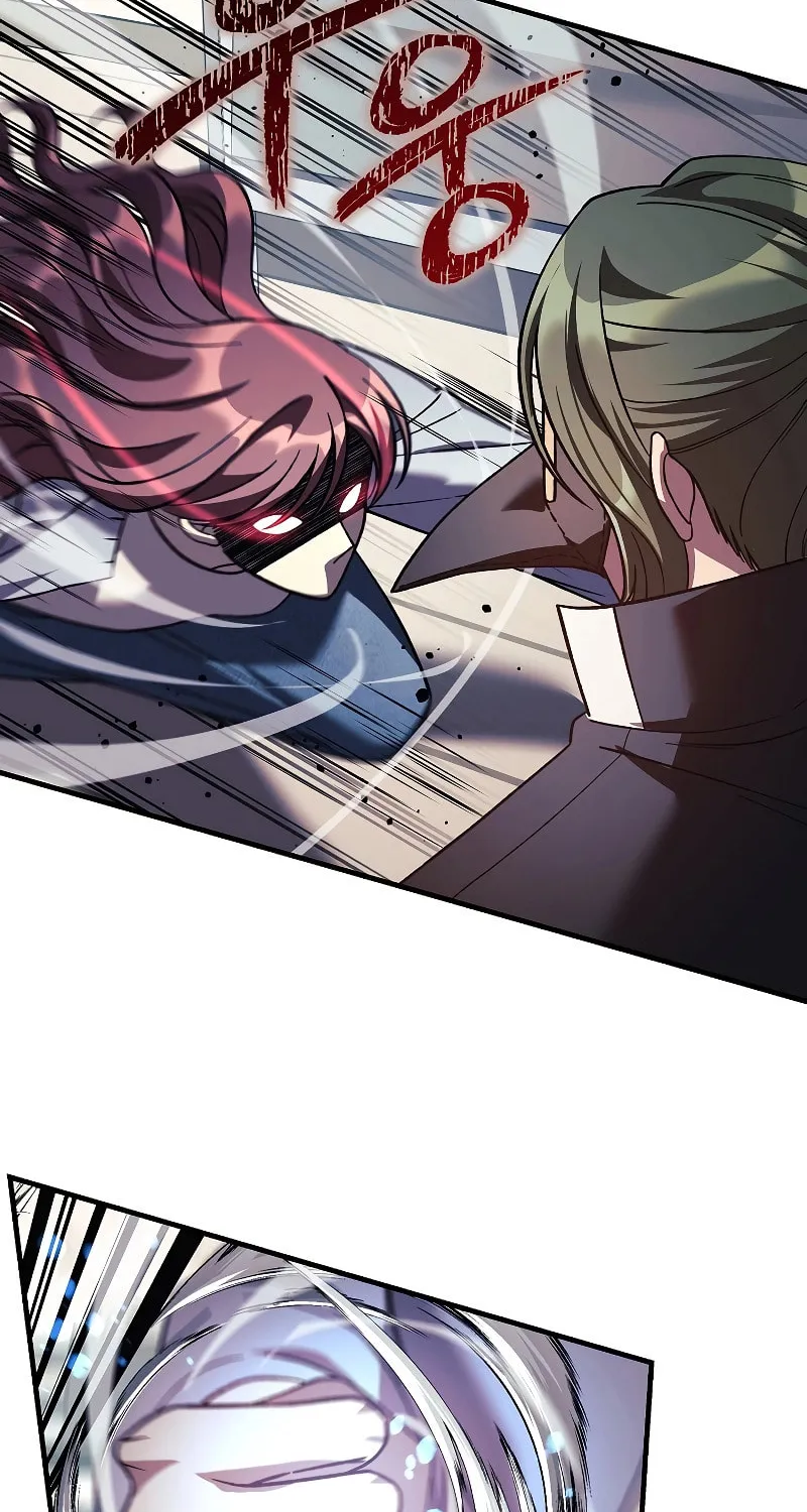 My Daughter Is The Final Boss Chapter 123 page 79 - 