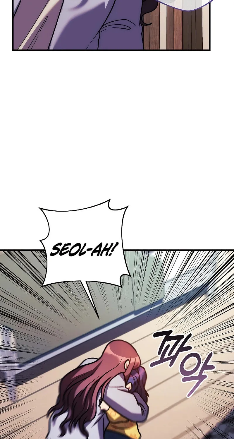 My Daughter Is The Final Boss Chapter 123 page 85 - 