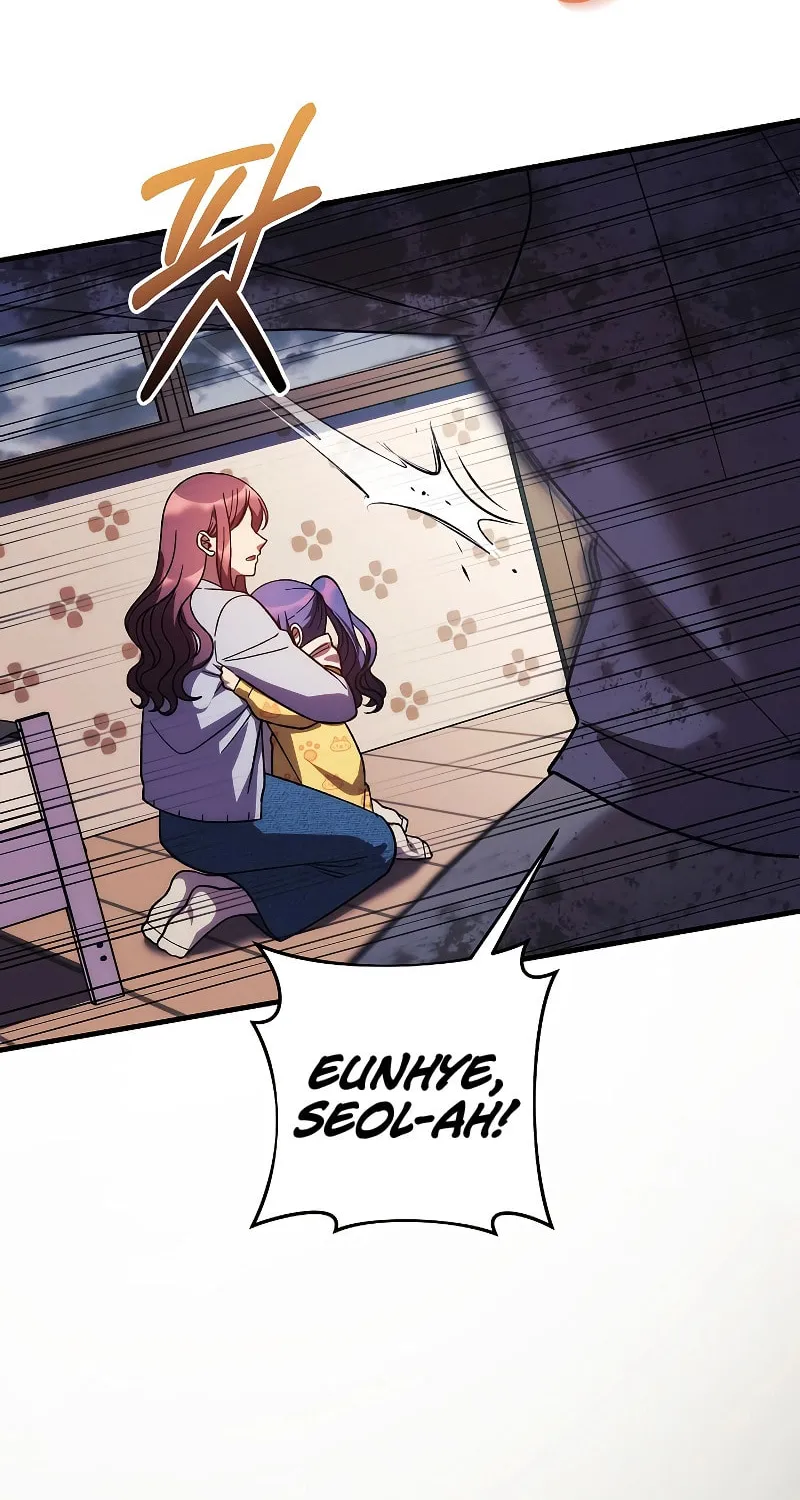 My Daughter Is The Final Boss Chapter 123 page 87 - 