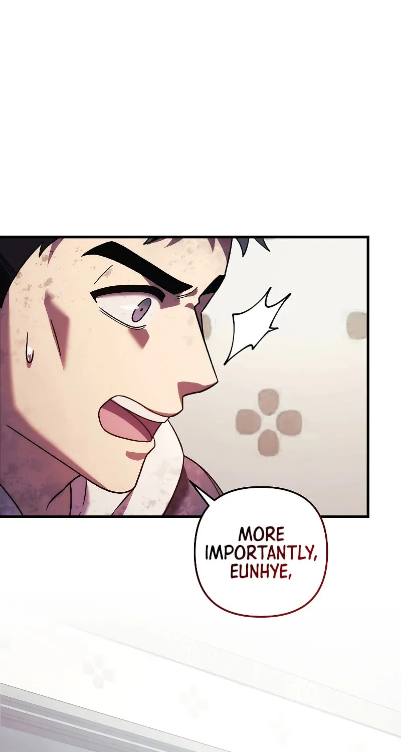 My Daughter Is The Final Boss Chapter 123 page 91 - 
