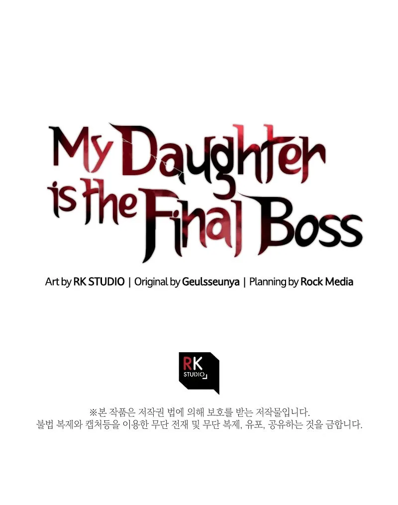 My Daughter Is The Final Boss Chapter 123 page 97 - 