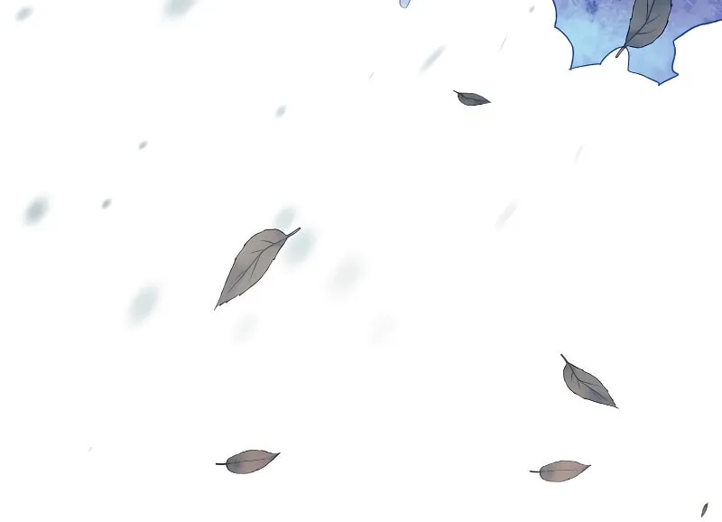 My Daughter Is The Final Boss Chapter 124 page 102 - 