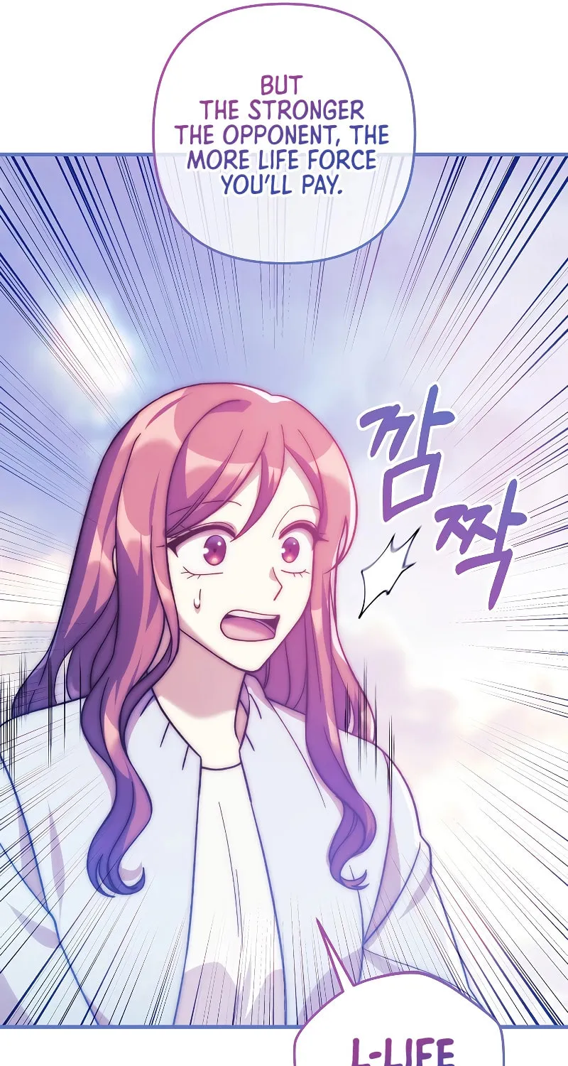 My Daughter Is The Final Boss Chapter 124 page 18 - 