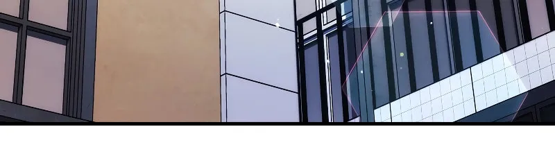 My Daughter Is The Final Boss Chapter 124 page 26 - 