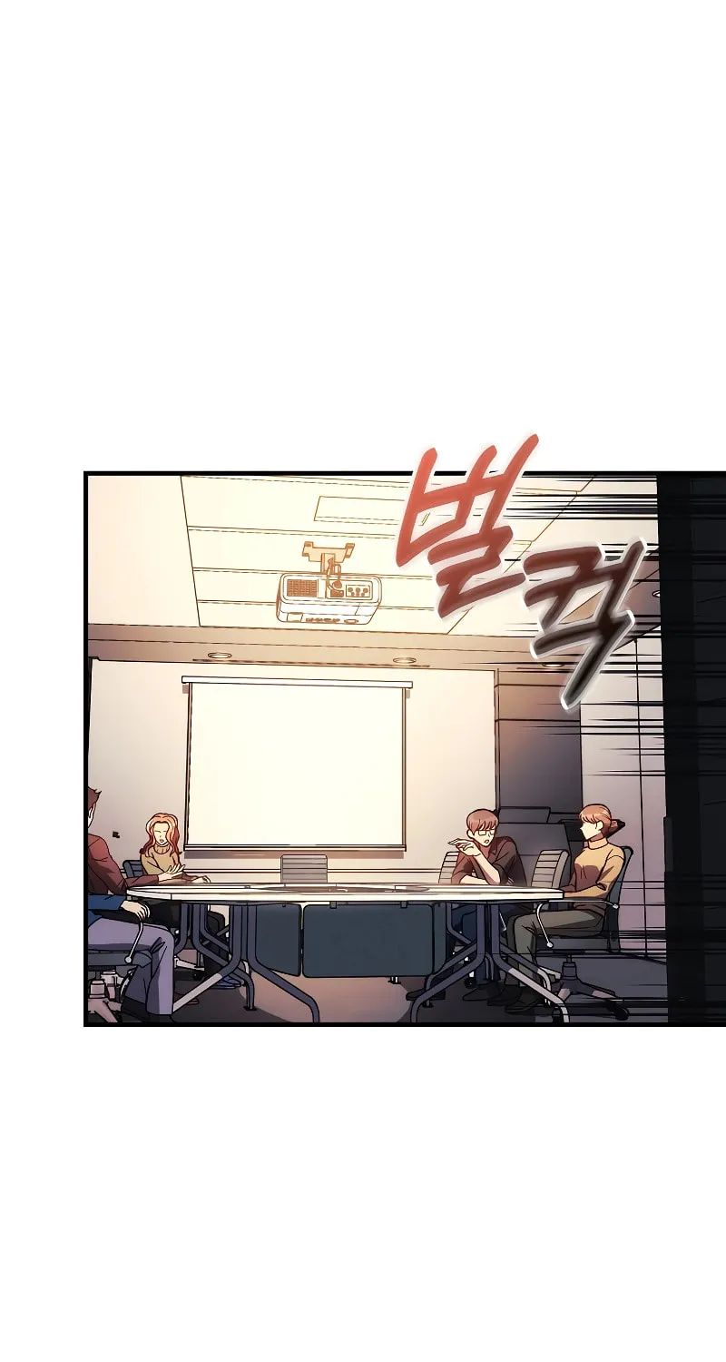My Daughter Is The Final Boss Chapter 124 page 27 - 