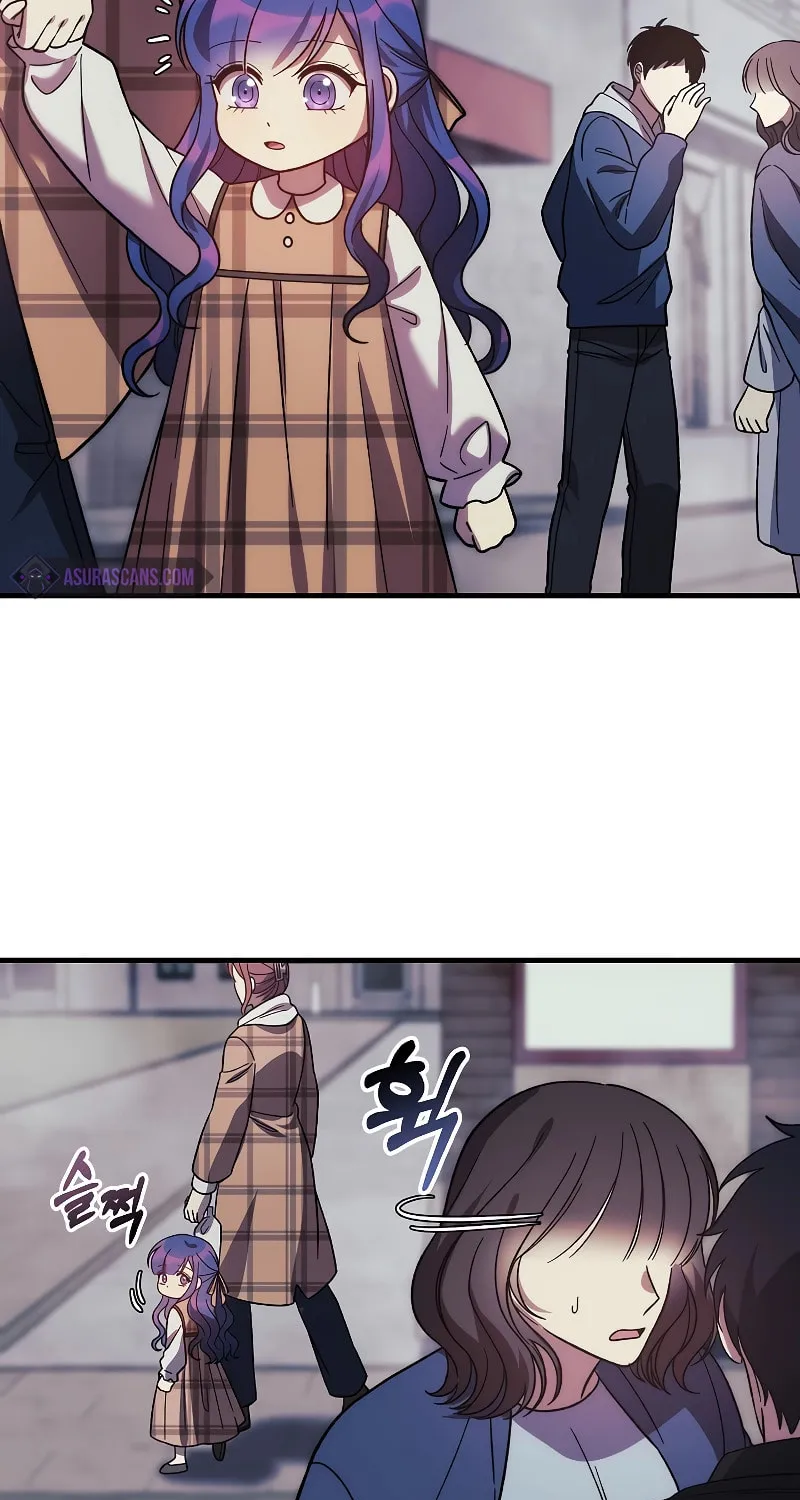 My Daughter Is The Final Boss Chapter 124 page 48 - 