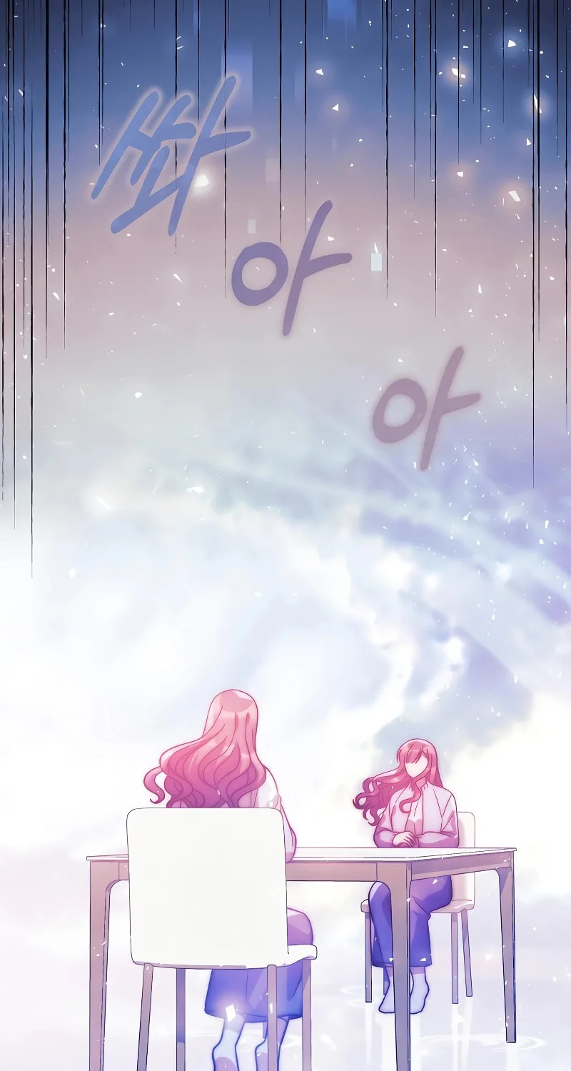 My Daughter Is The Final Boss Chapter 124 page 6 - 