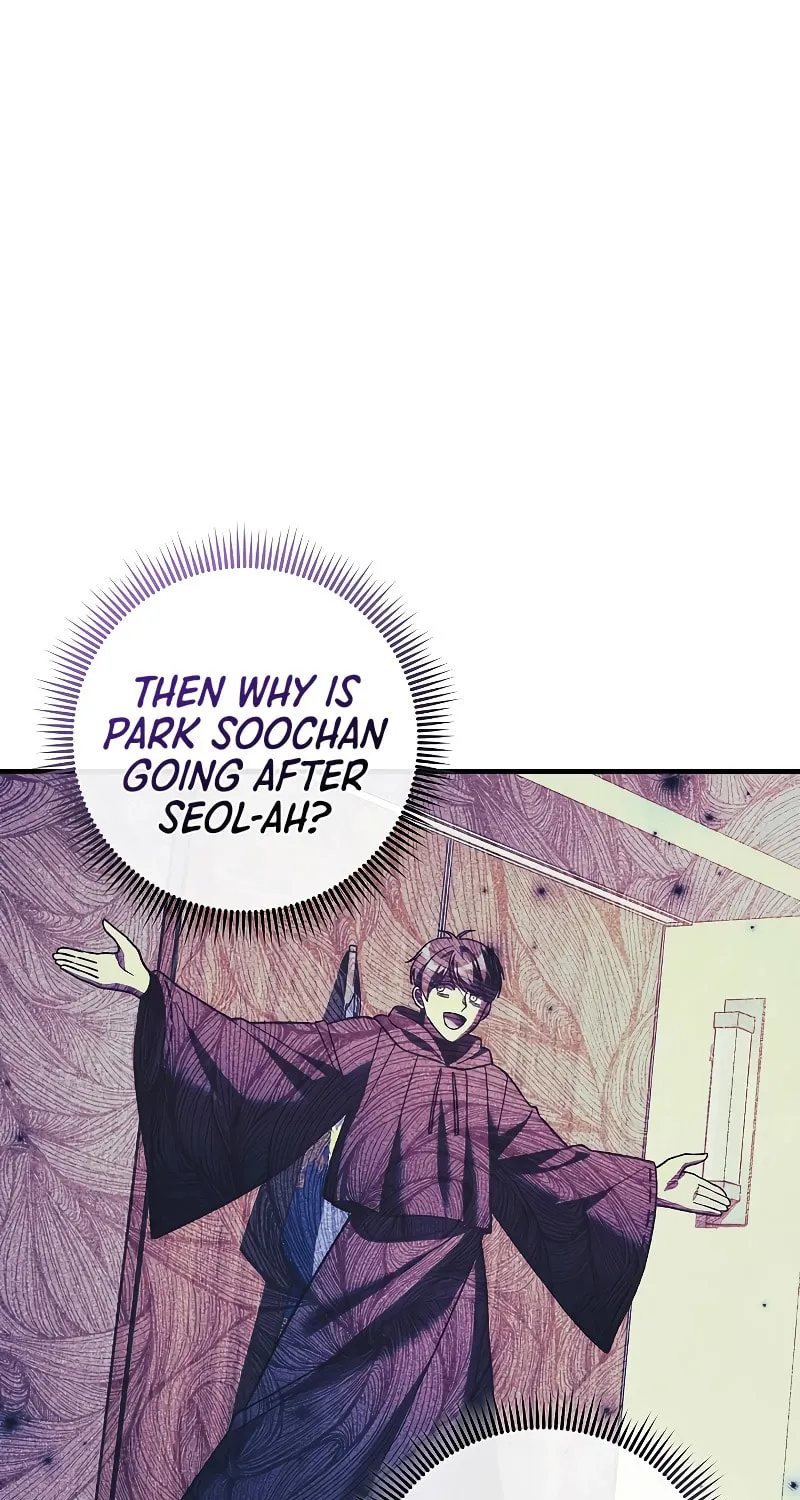 My Daughter Is The Final Boss Chapter 124 page 65 - 