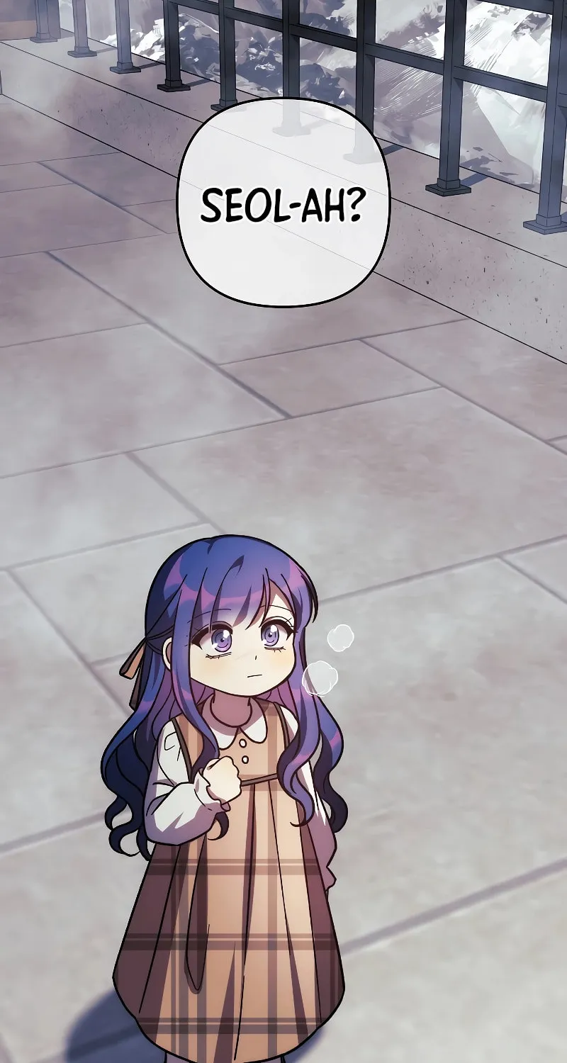My Daughter Is The Final Boss Chapter 124 page 68 - 