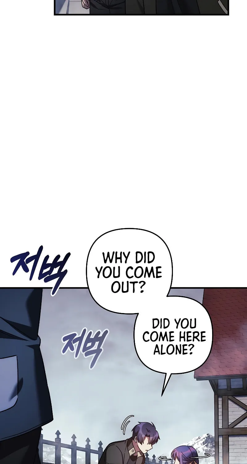 My Daughter Is The Final Boss Chapter 124 page 71 - 