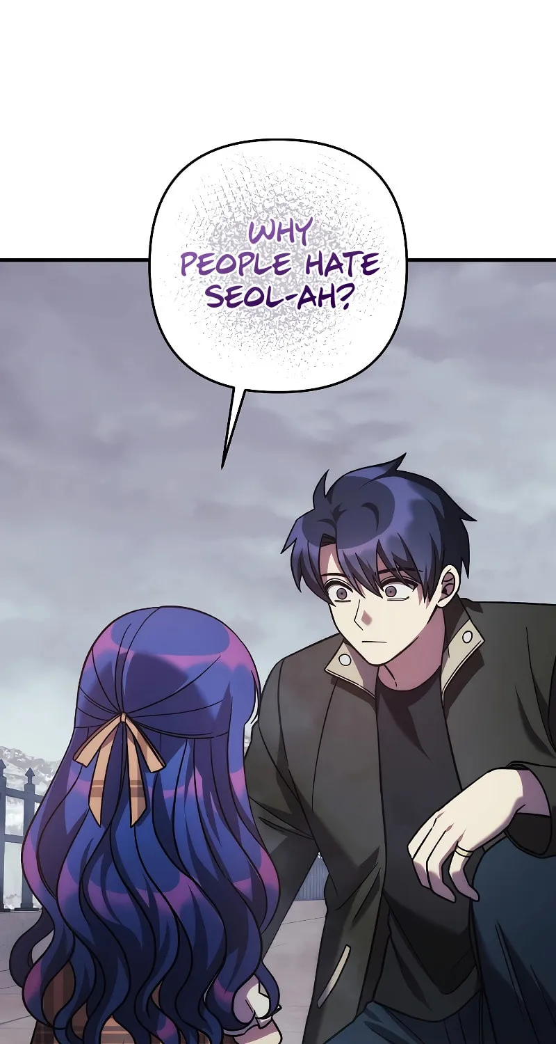 My Daughter Is The Final Boss Chapter 124 page 74 - 