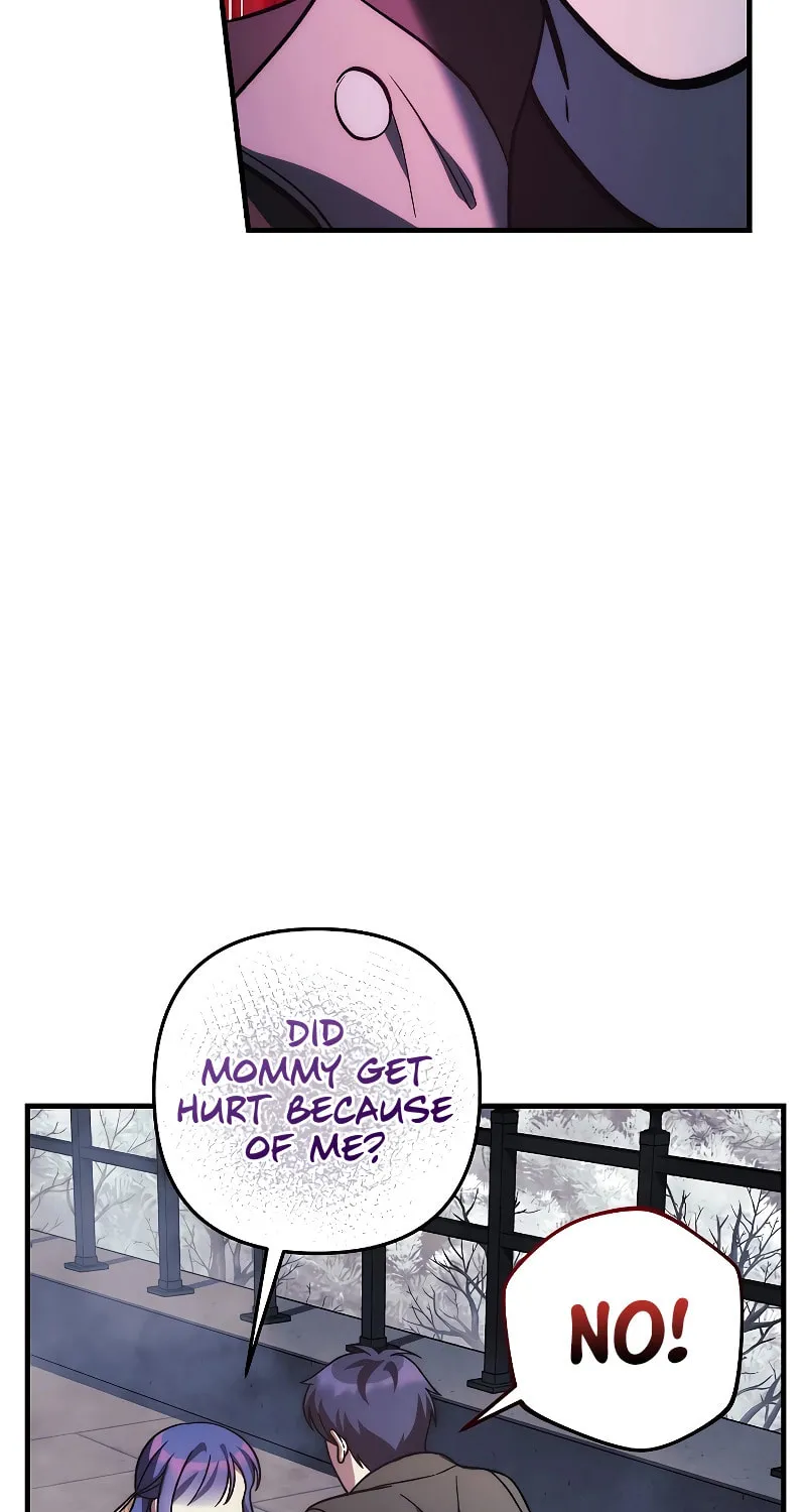My Daughter Is The Final Boss Chapter 124 page 76 - 