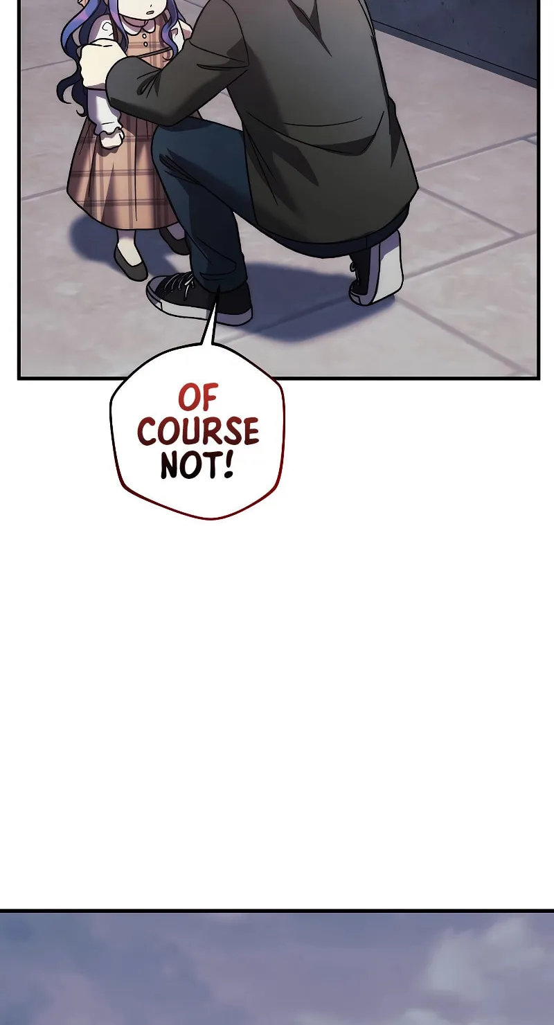 My Daughter Is The Final Boss Chapter 124 page 77 - 