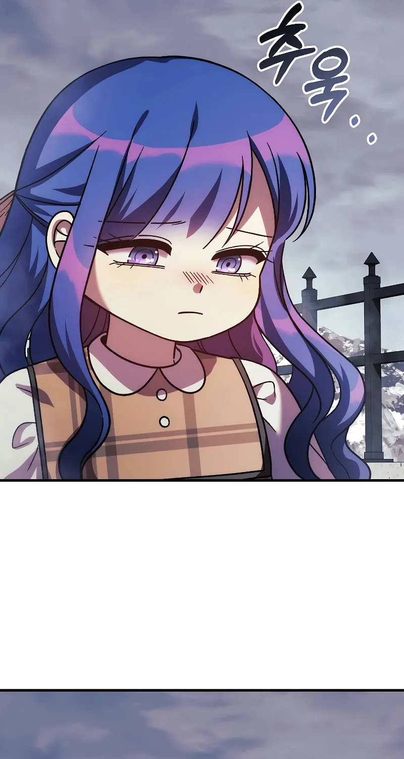 My Daughter Is The Final Boss Chapter 124 page 78 - 